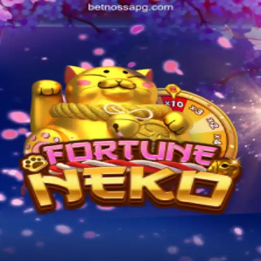 FortuneNeko: A New Season Brings Exciting Updates to the Beloved Game